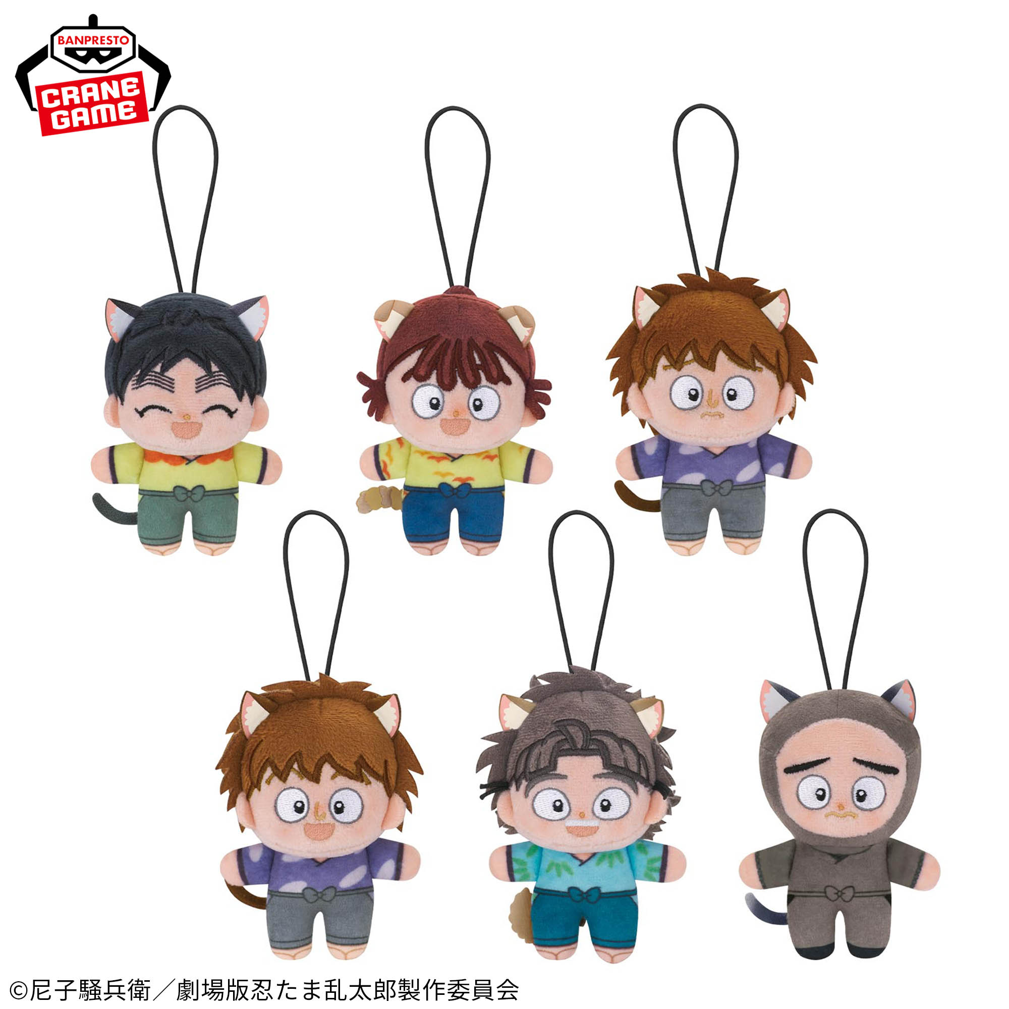 劇場版 忍たま乱太郎 ほわぬい 3 6種類 劇場版 忍たま