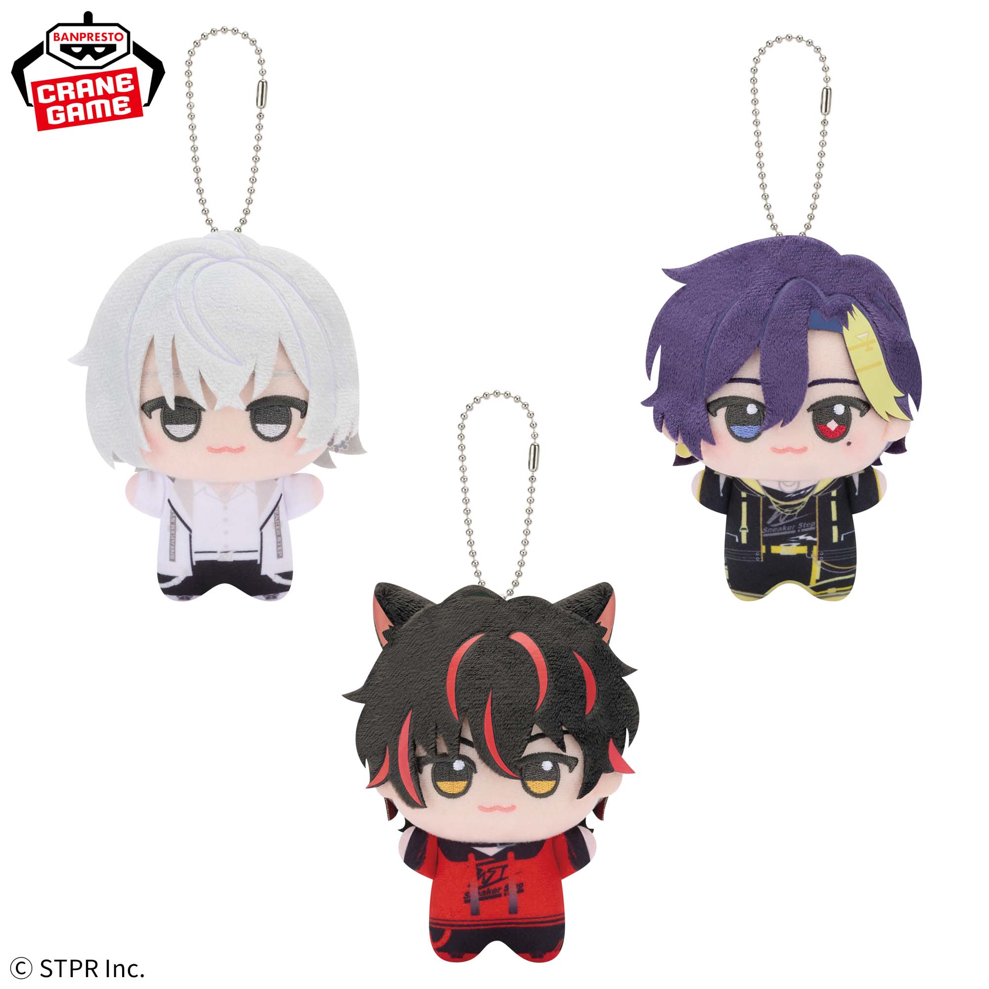 すにすて - SneakerStep ちびぐるみvol.1│株式会社BANDAI SPIRITS