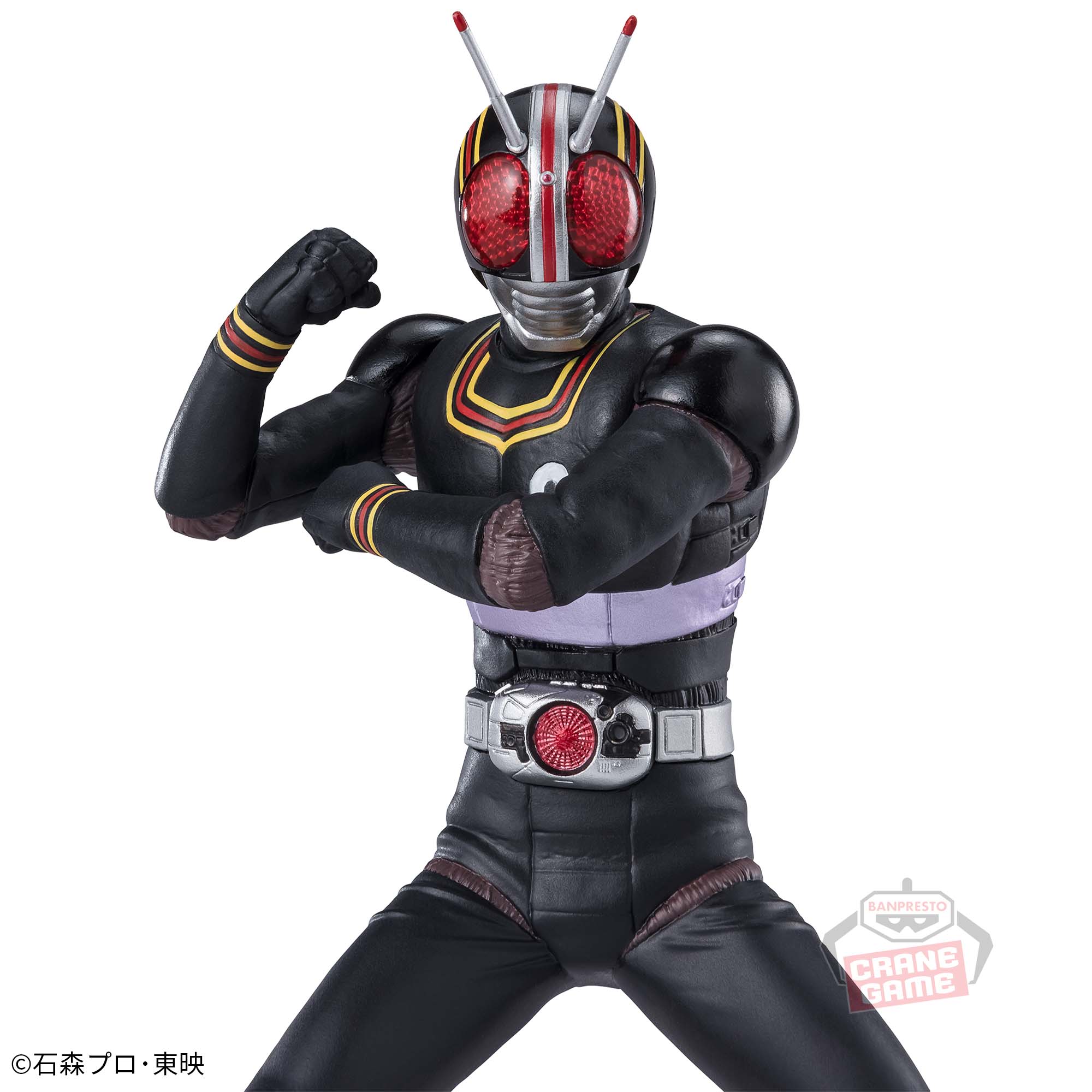 英雄勇像 仮面ライダー BLACK フィギュア まとめ売り 47体セット 英雄