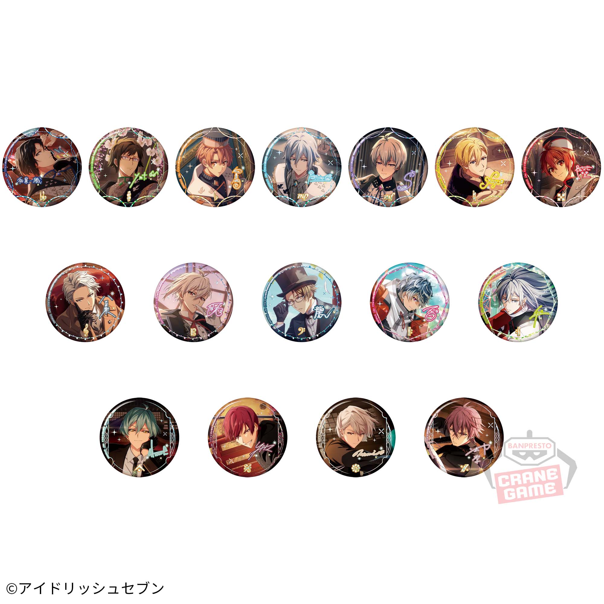 アイドリッシュセブン ホログラム缶バッジ～2022 Anniversary ver