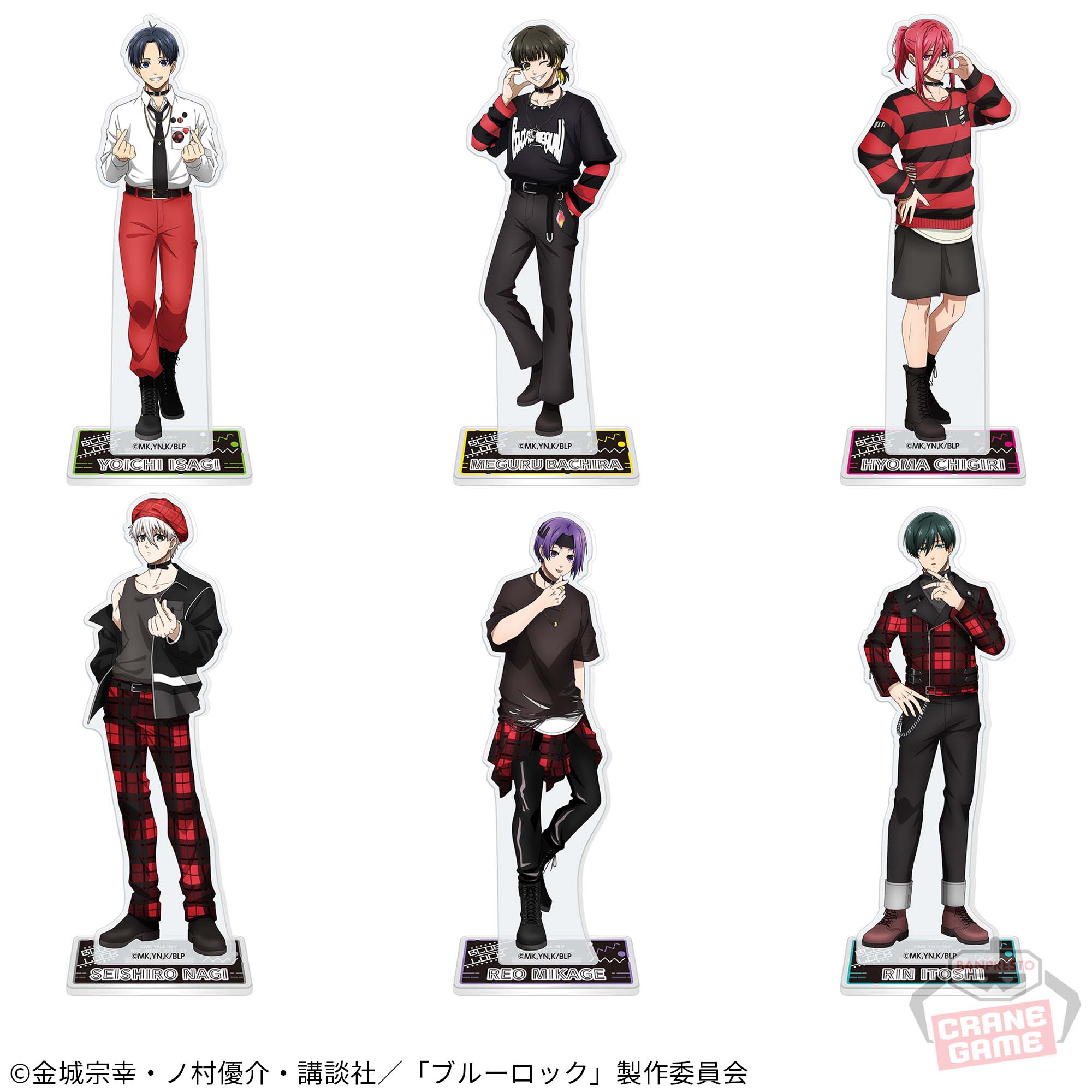 TVアニメ『ブルーロック』 スタンド付きビッグアクリルプレート