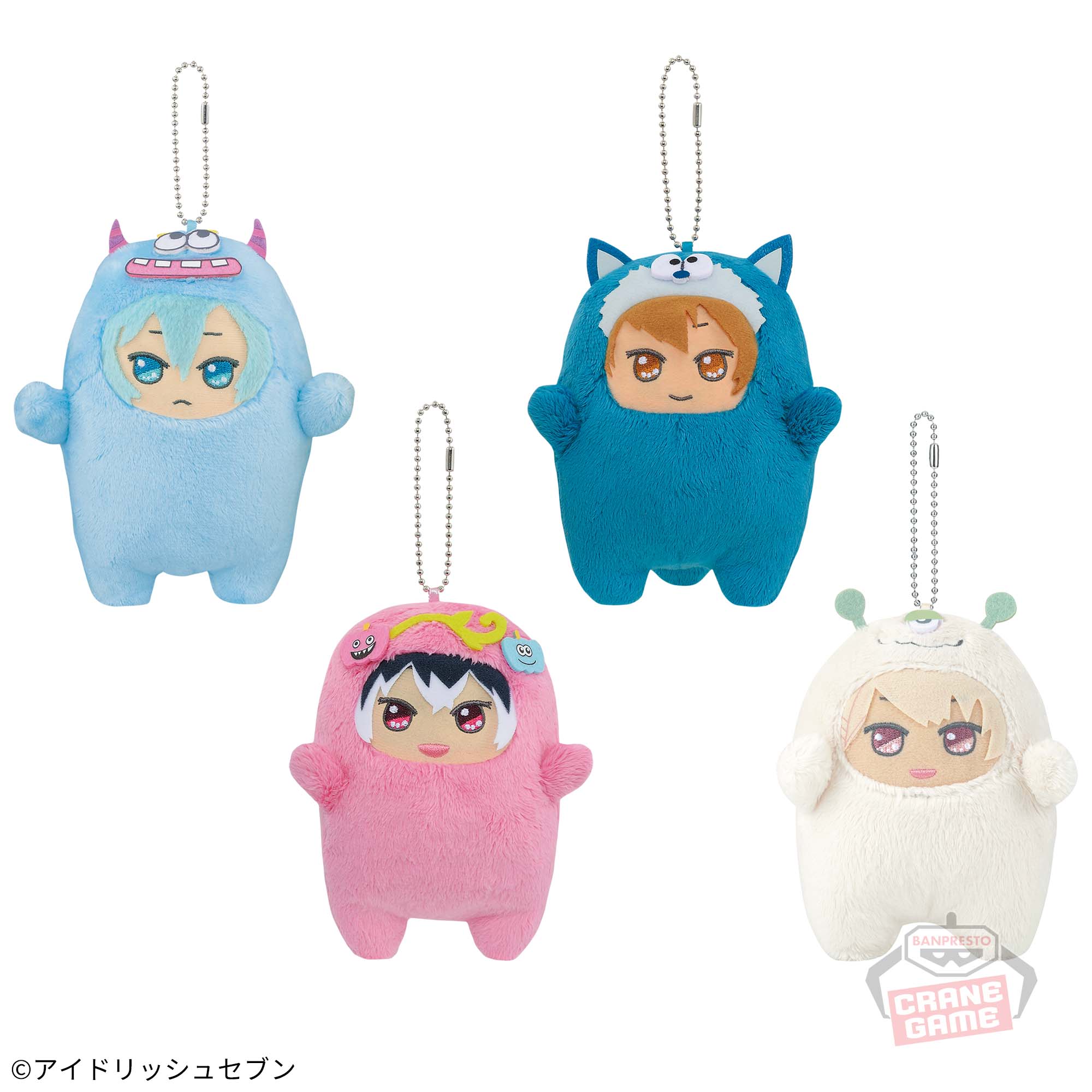 アイドリッシュセブン きらどるぬいぐるみ～アイナナパレード～vol.4