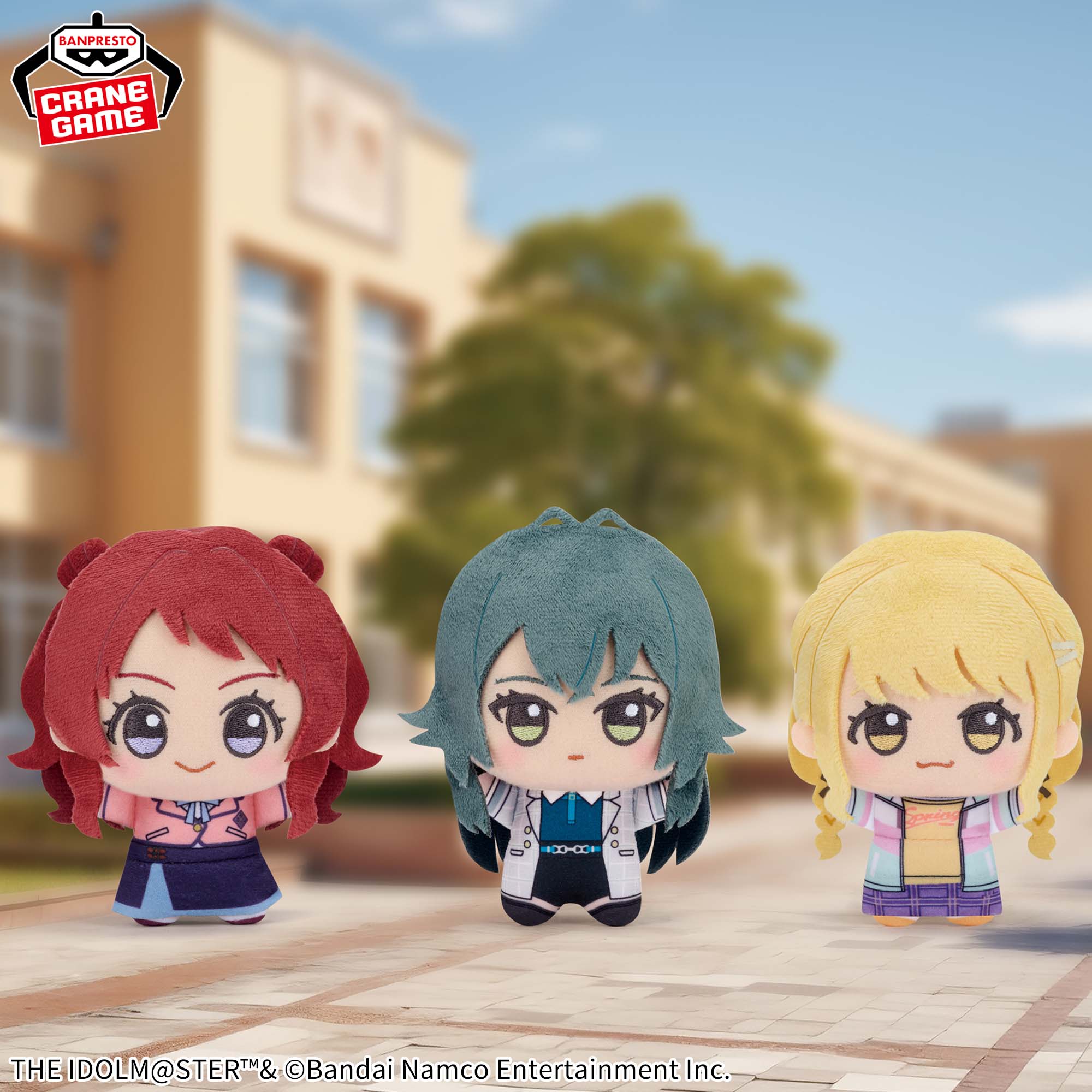 ナムコ限定 学園アイドルマスター ちびぐるみ 全12種 フルセット