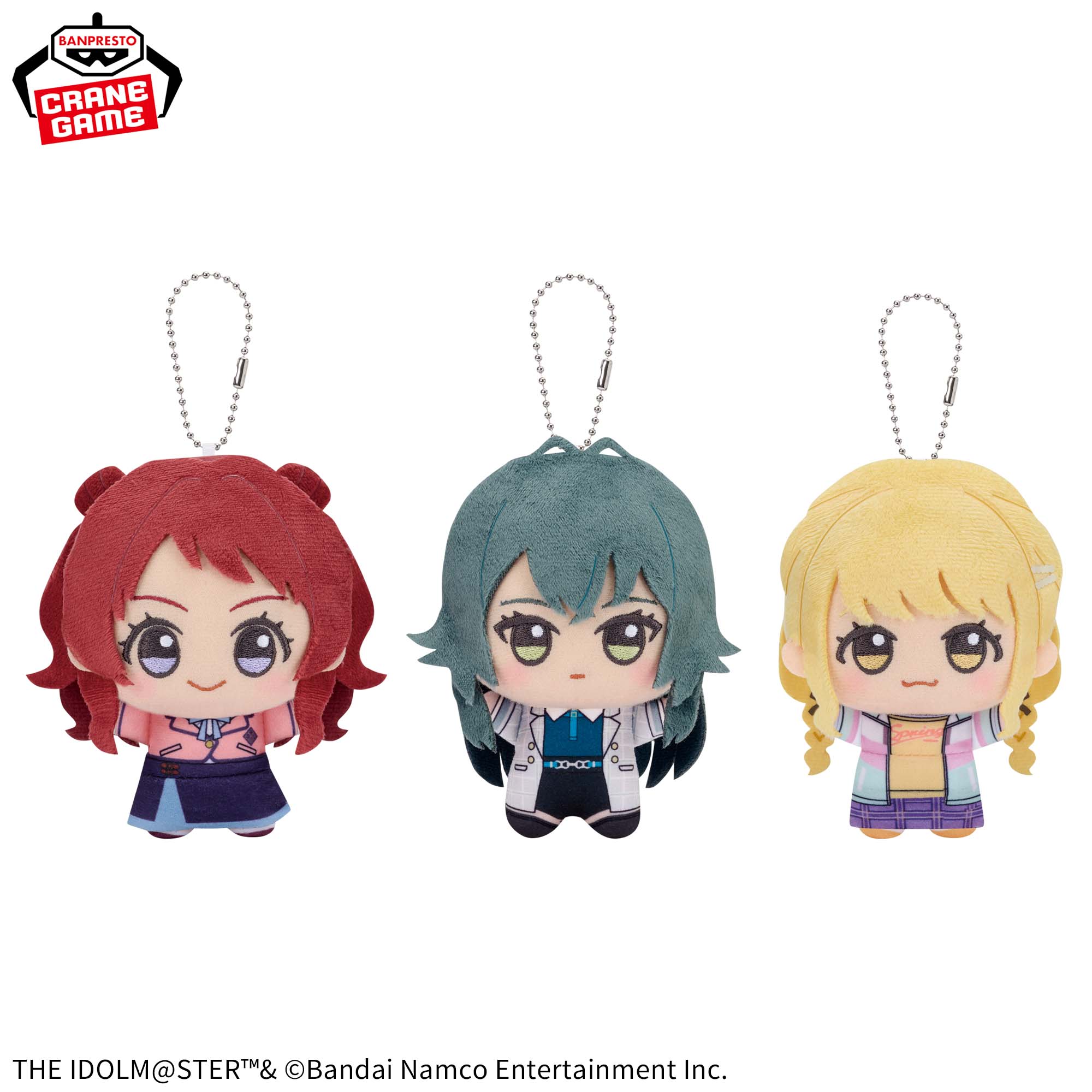 学園アイドルマスター 学マス ちびぐるみ ぬいぐるみ vol.1〜4 全12種