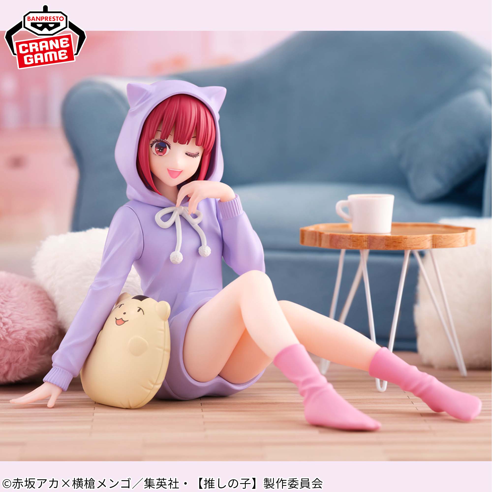 連番セット】推しの子 有馬かな PSA10 連番セット】推しの子 有馬かなPSA10