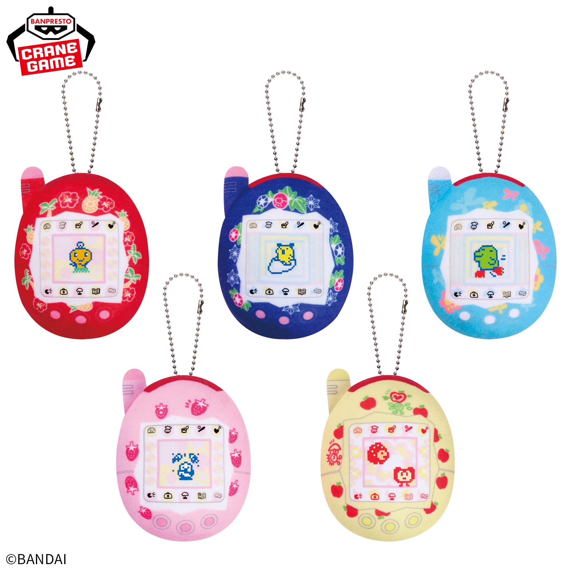 たまごっち 祝ケータイかいツー！たまごっちプラス ちびるっくぬいvol