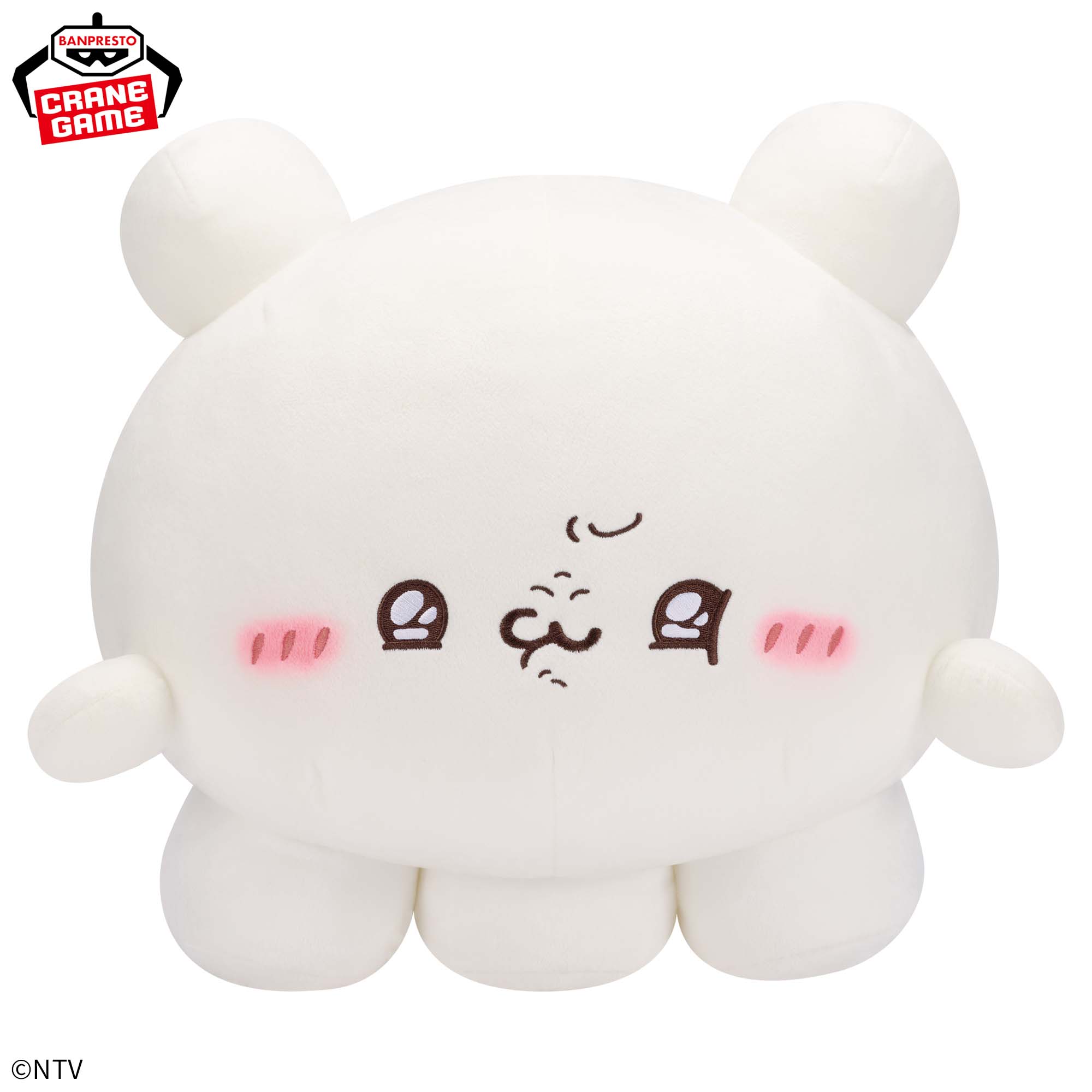 ぴ＠ぬいぐるみ断捨離中 ぴ＠ぬいぐるみ断捨離中 ぴ＠ぬいぐるみ断捨離