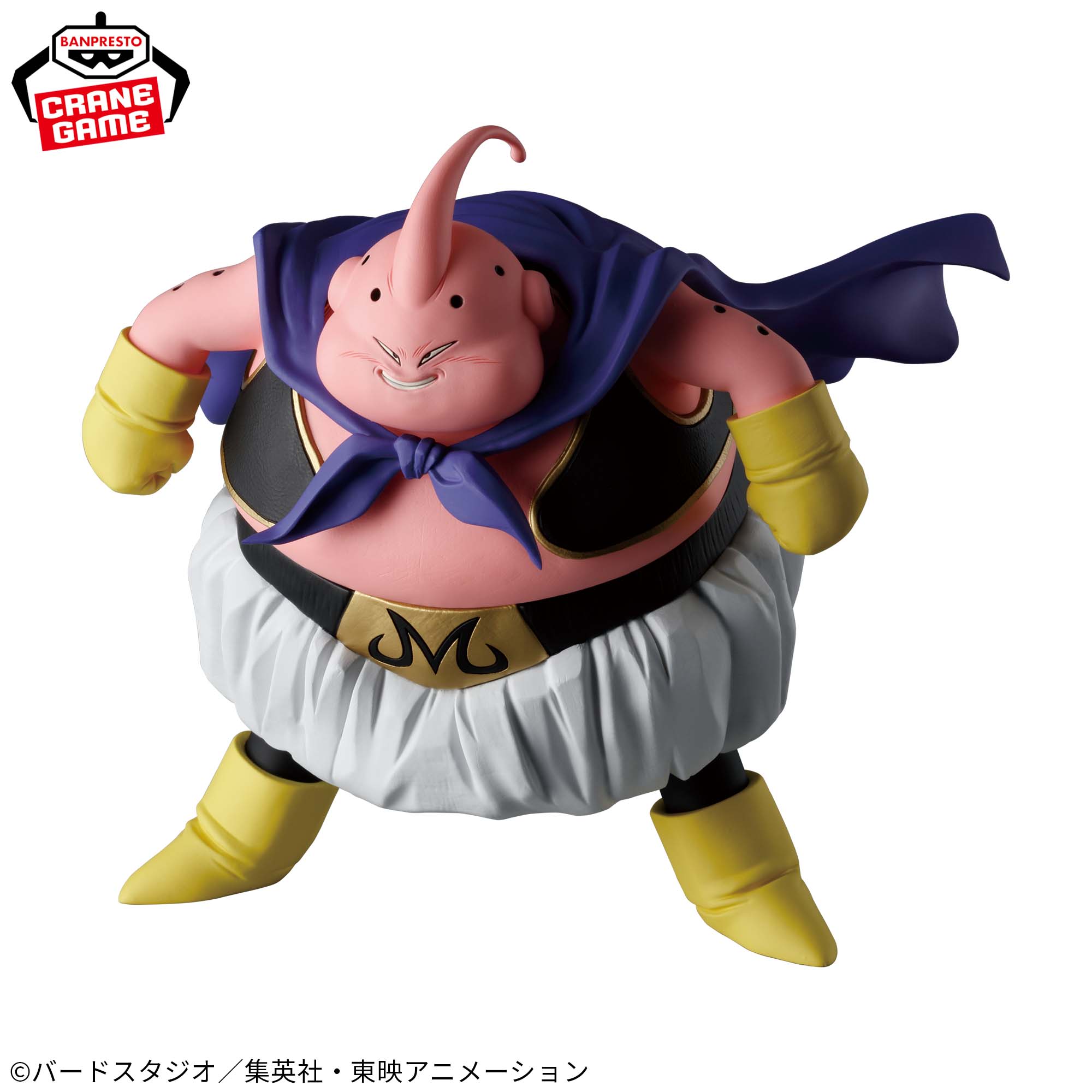 箱なし現状品 ギガンティックシリーズ 魔人ブウ（善） ドラゴンボール