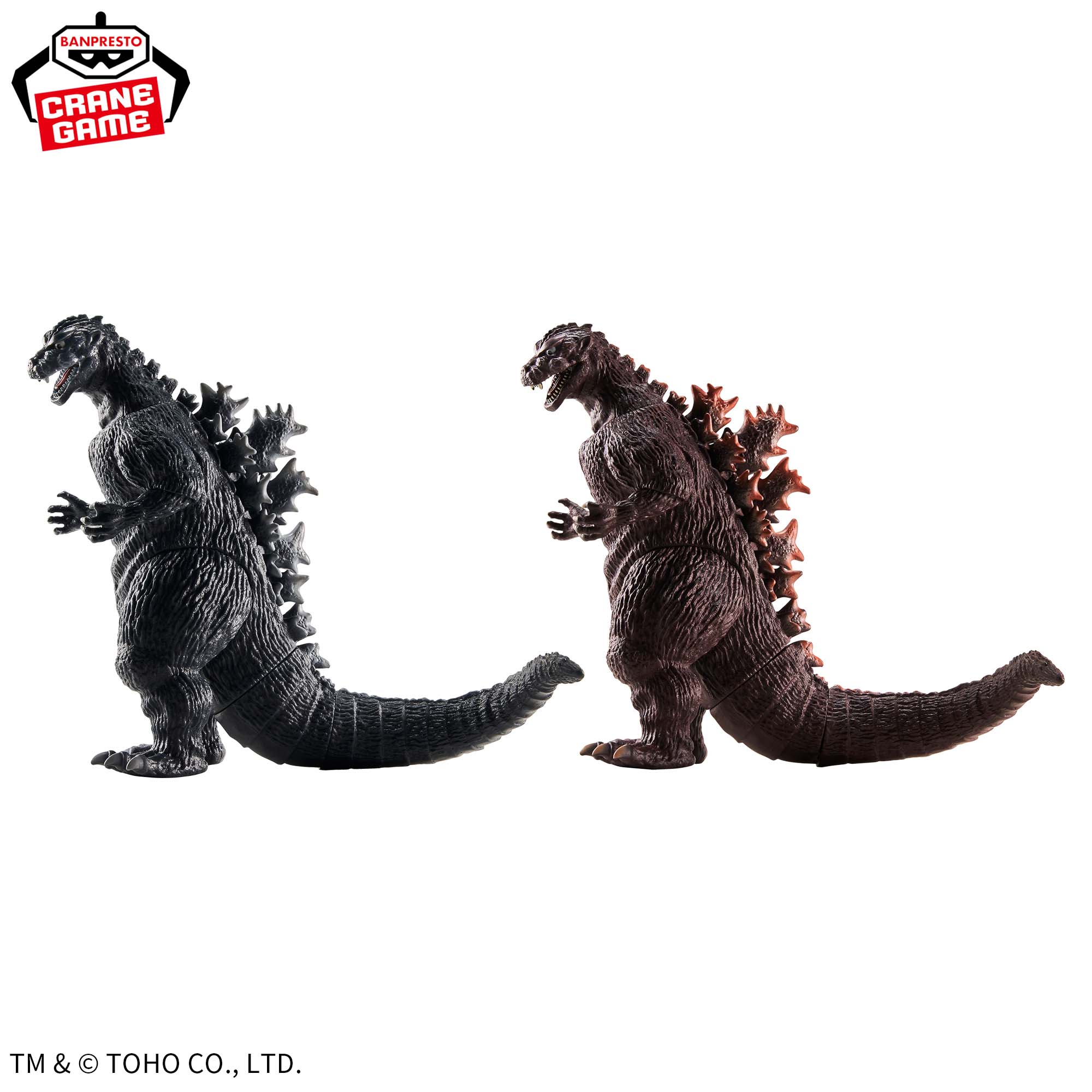 ゴジラ(2016) 凍結Ver. 「シン・ゴジラ」 デフォリアルシリーズ