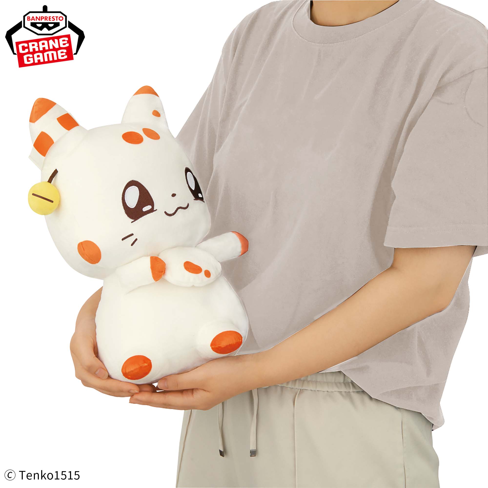 二尾の小狐てnこ めちゃもふぐっとぬいぐるみ～ハグするてnこ～│株式