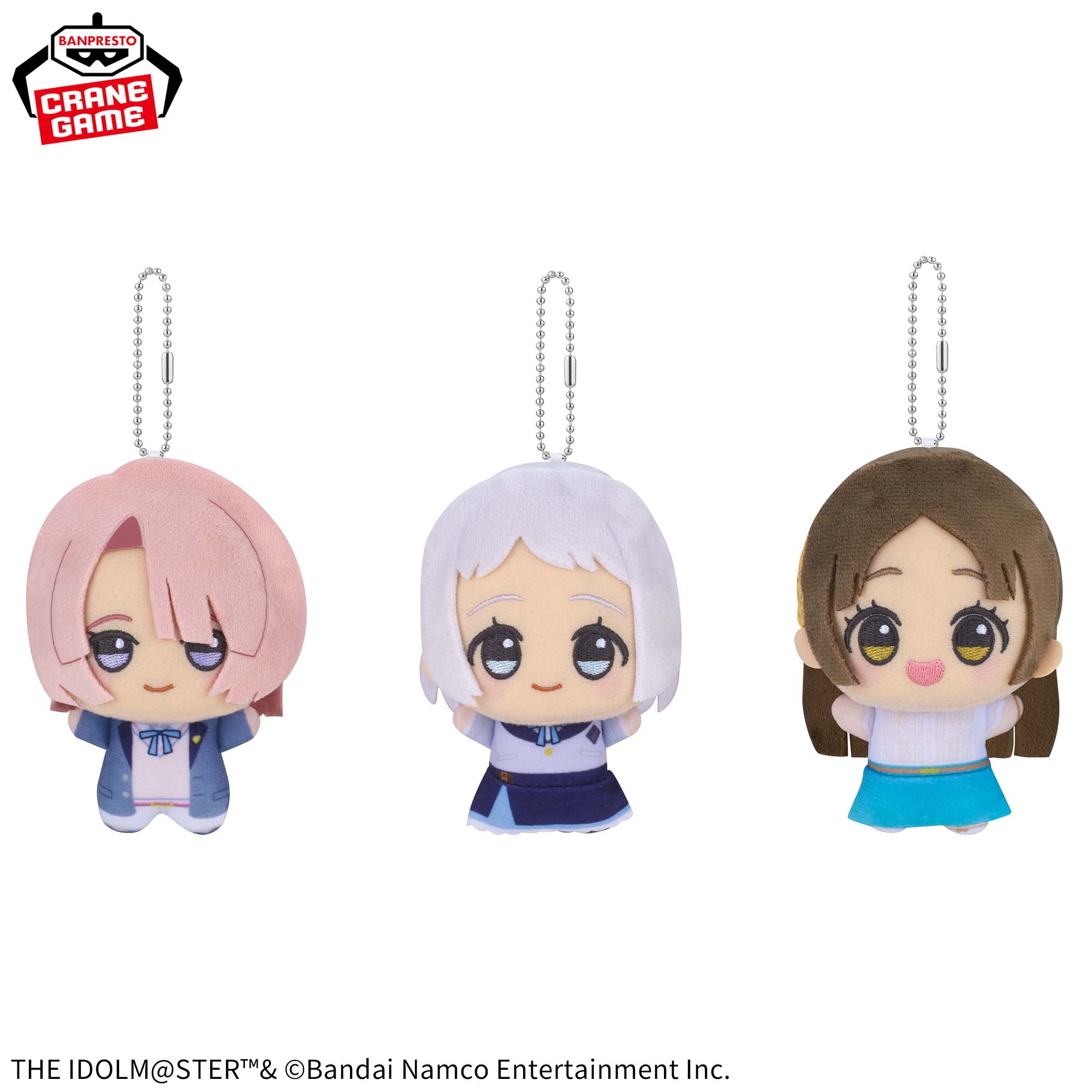 学園アイドルマスター ちびぐるみvol.2│株式会社BANDAI SPIRITS