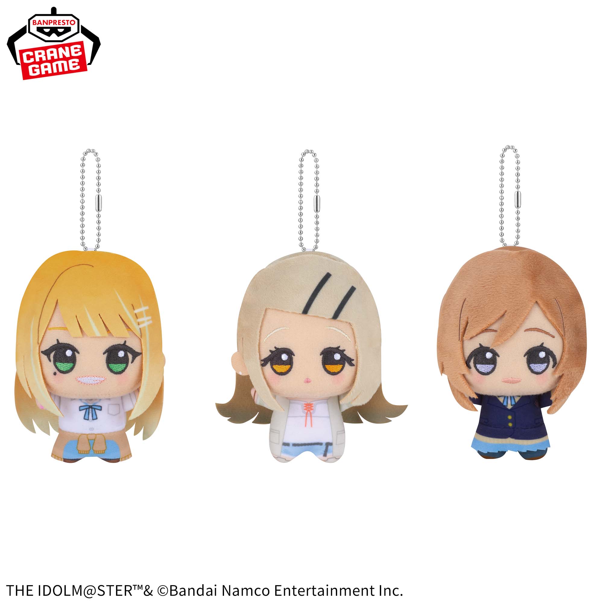 ナムコ namco限定3点】学園アイドルマスター ちびぐるみ 十王星南 学園