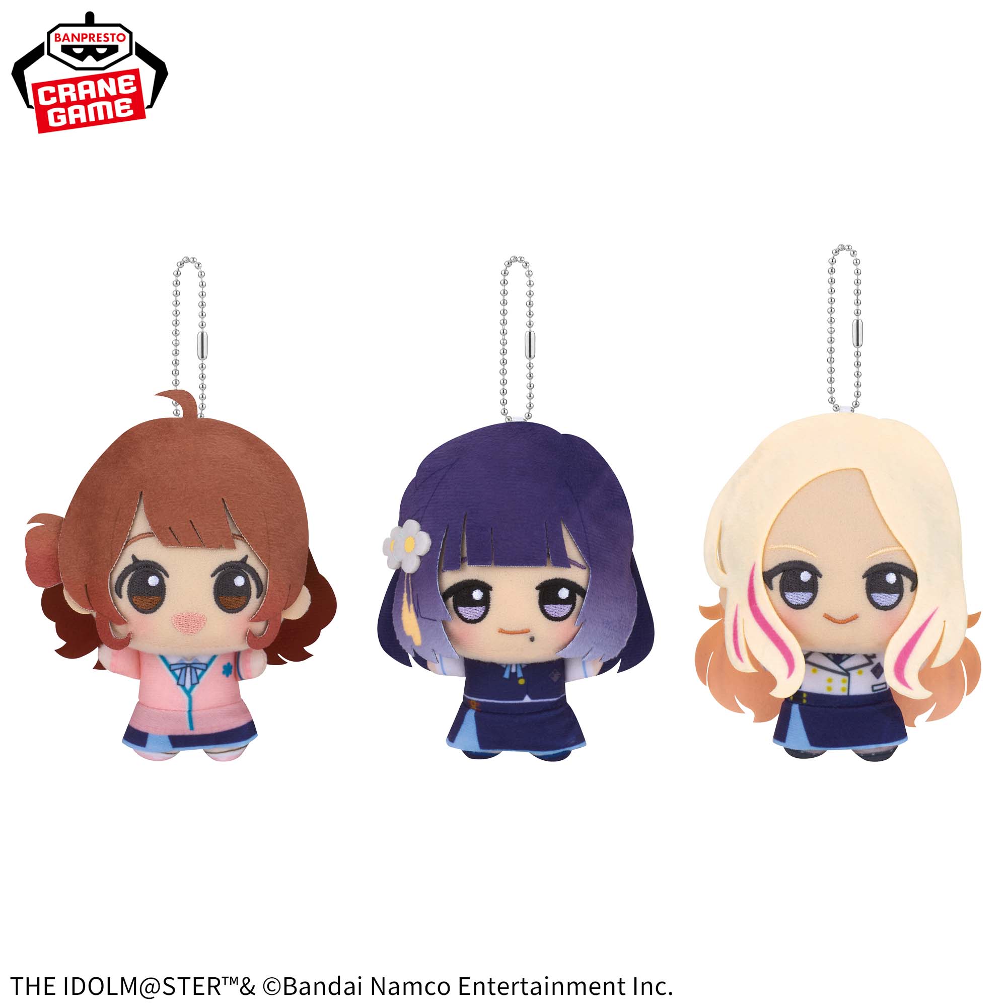 ナムコ限定 学園アイドルマスター ちびぐるみ 全12種セット