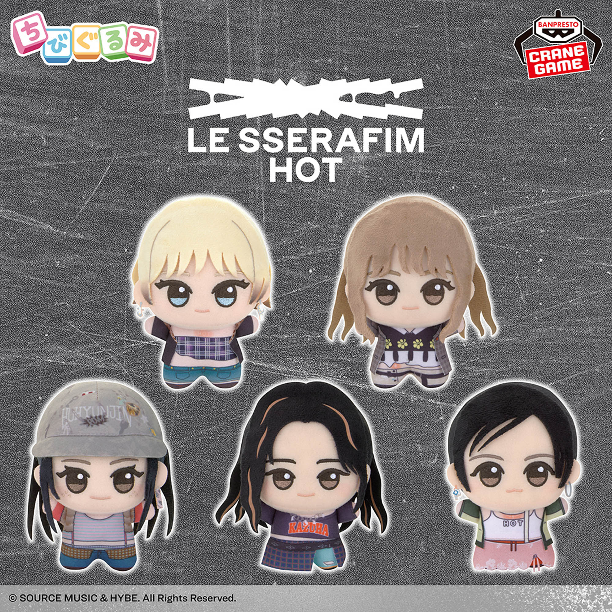 TWS From PLEDIS ENTERTAINMENT みちっと！きらどるぬいぐるみ│株式