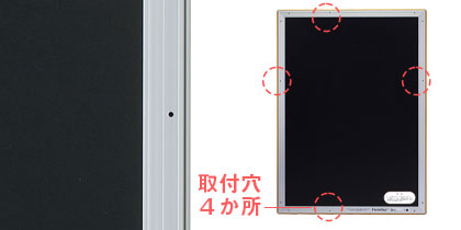 ポスターグリップ マイターPG-32M｜激安販売の通販専門店-バナーモール