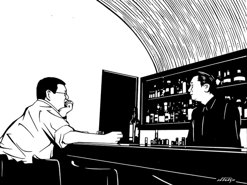 成田 一徹 to the BAR 」 in BAR TIMES | バーをこよなく愛す、バー