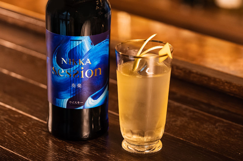 プレイ・バッハ」の弾むような音色に フレンチ95を『ニッカ セッション