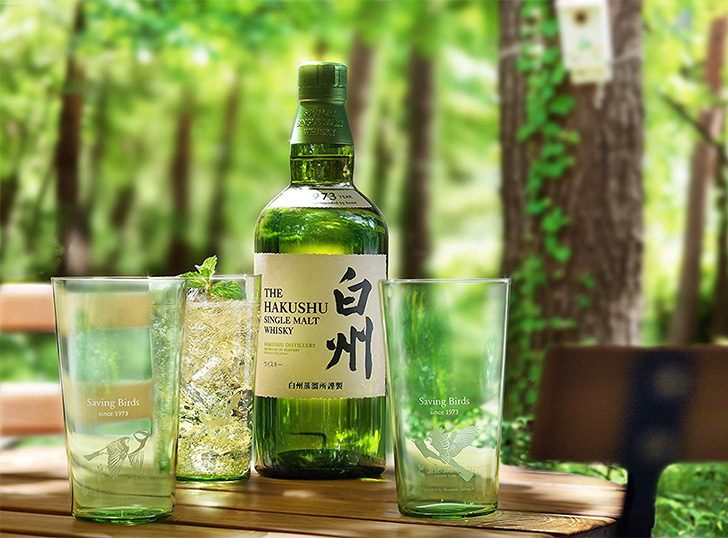 サントリーシングルモルトウイスキー 白州 森香るハイボールグラスセット