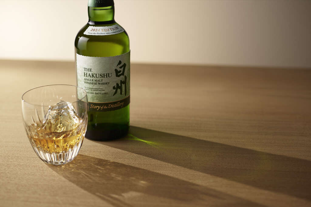 山崎と白州の「Story of the Distillery 2024 EDITION」が数量限定抽選