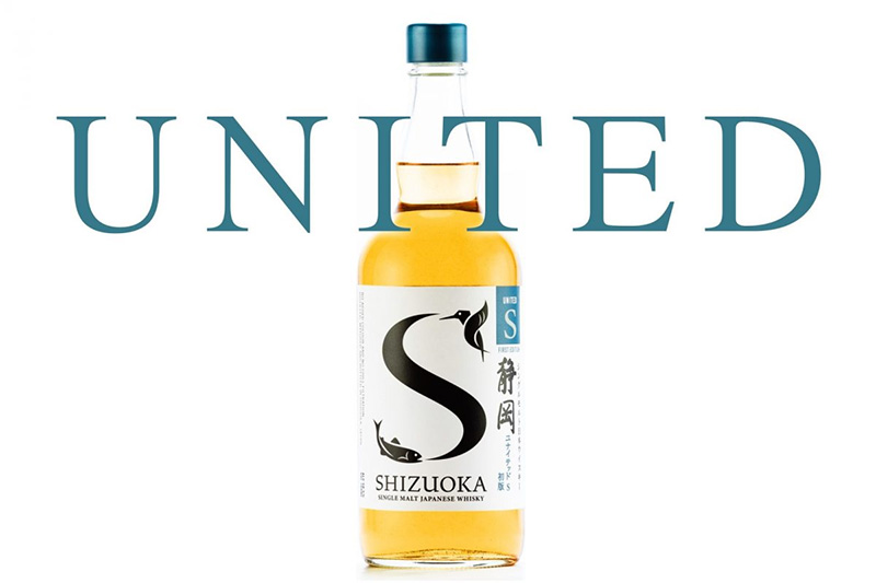 コンタクトSの後継ウイスキー「静岡 ユナイテッドS 初版」が発売決定