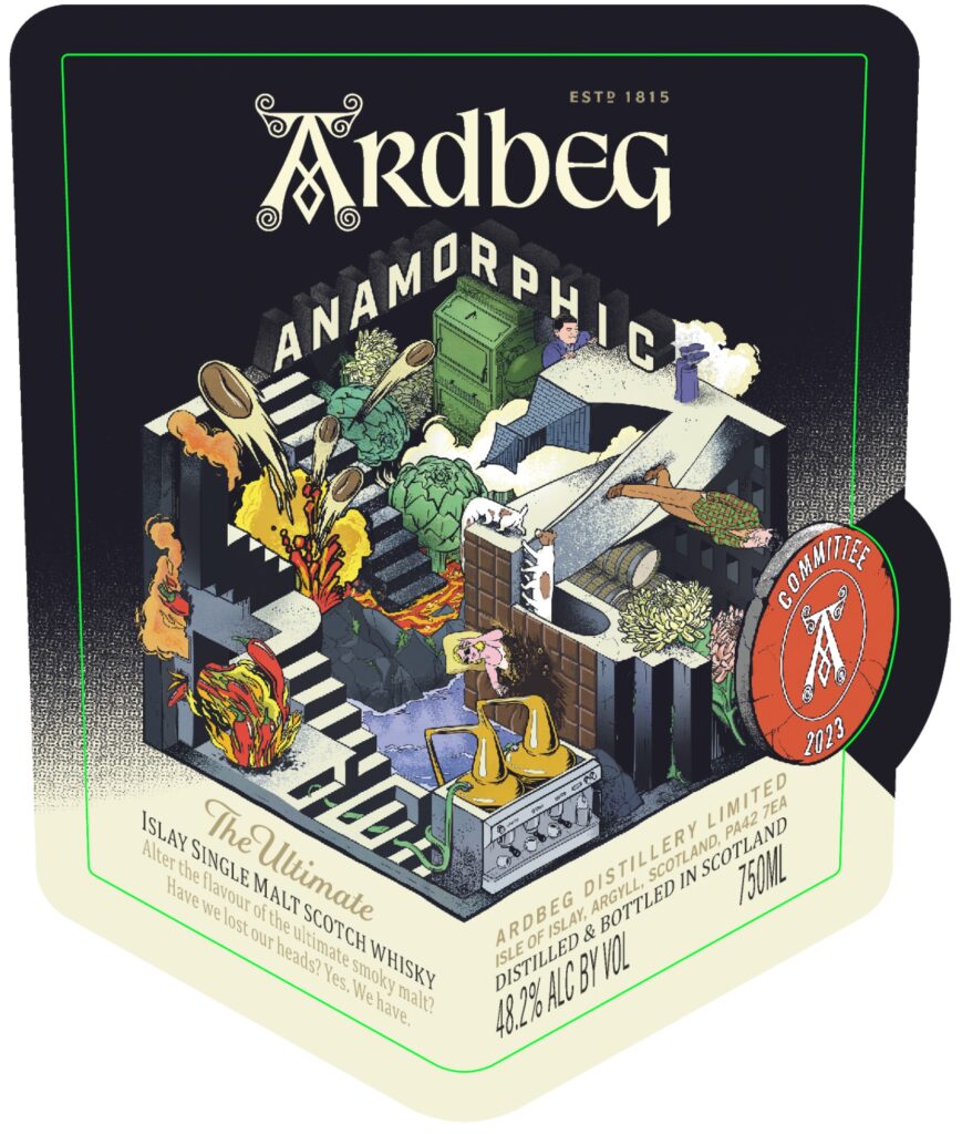 アードベッグ アナモフィック（アナモルフィック）も2023年に発売予定