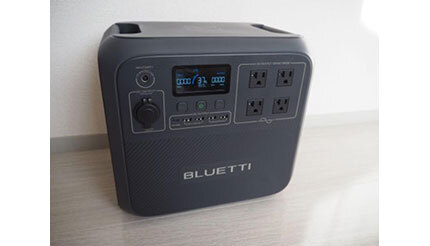 大容量でハイスペック！新作ポータブル電源「BLUETTI AC180」を