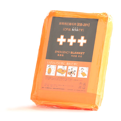 非常用 圧縮毛布 [EB-201BOX]10枚セット | Be-kan（備館） 企業防災の