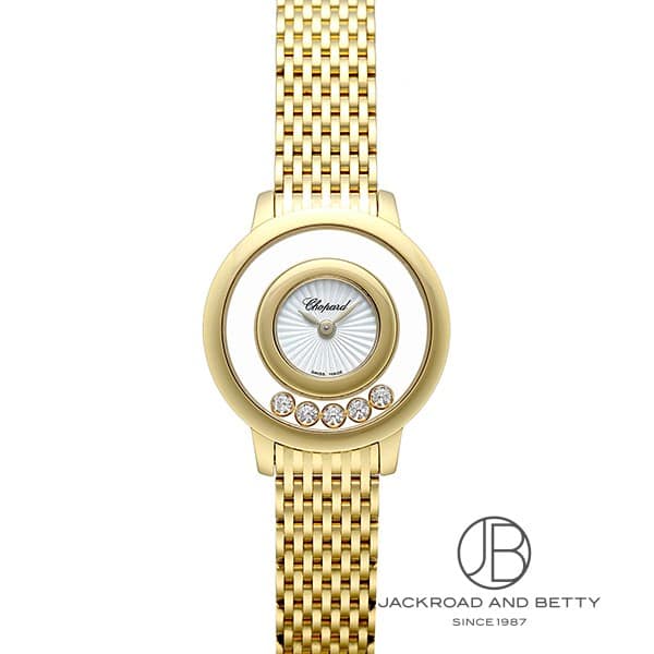 ハッピーダイヤモンド[209418-0001] Happy Diamonds | ショパール