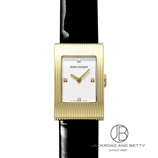 ブシュロン BOUCHERON S クロコダイル×ステンレススチール 黒×シルバー