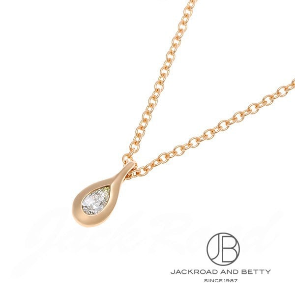 エルサ・ペレッティ ダイヤモンド バイ ザ ヤード ペンダント[33400055