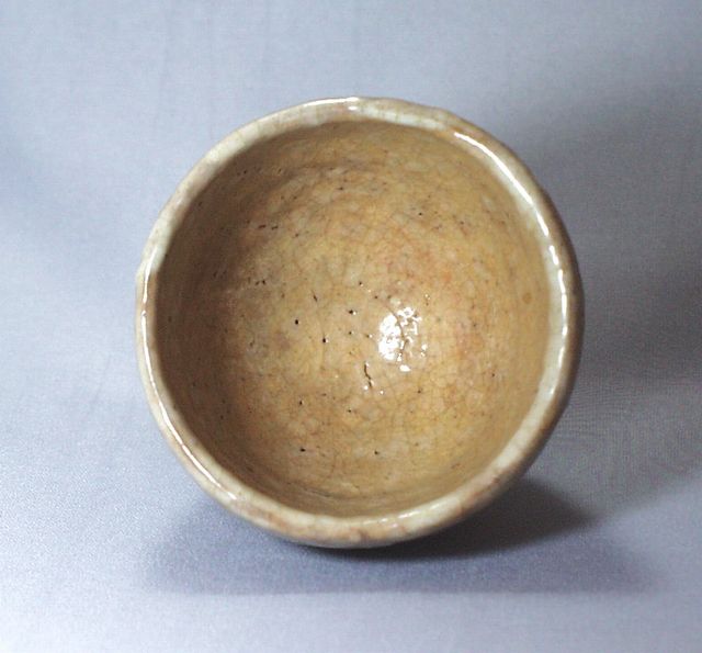 野坂康起 萩茶碗 共箱 335 茶碗 『萩焼』『野坂康起(江月)