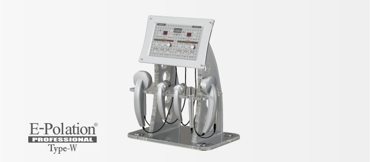E-Polation PR 治療器 美顔器 業務用