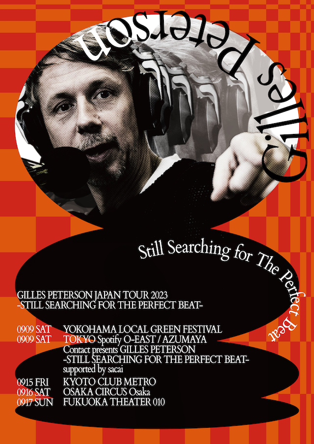 BEATINK.COM / ジャイルス・ピーターソン、4年ぶりの来日唯一の東京