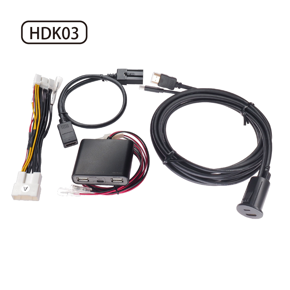 HDMI延長ケーブル USB17 /HDMI映像入力キット HDK03 を新発売