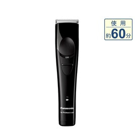 スライヴ MODEL 535Z-H 2mm刃付 バイオレットの卸・通販 | ビューティ