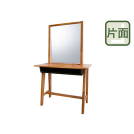 自立式ミラー（ドレッサー）の卸・通販 | 理美容・ヘア | ビューティ