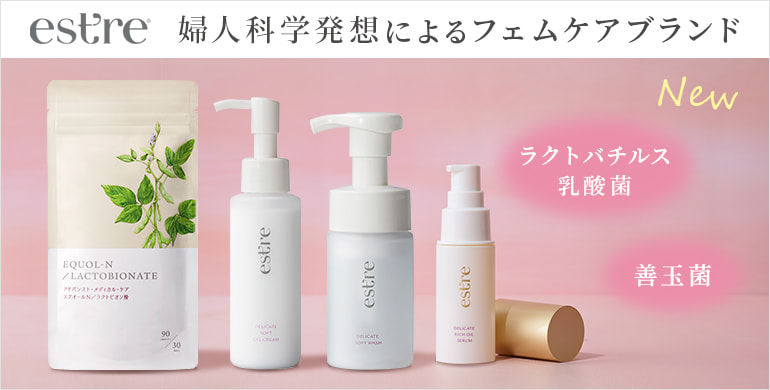 オールビューティーホームケア製品【Colors】