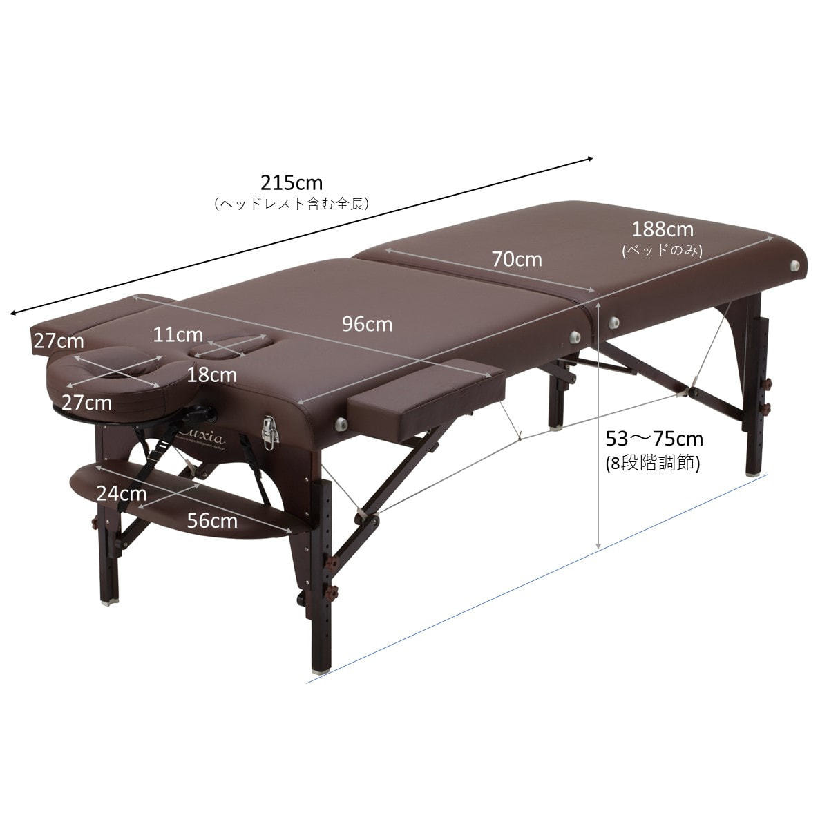 施術用 マッサージベッド World JB 折りたたみ式 【公式通販】