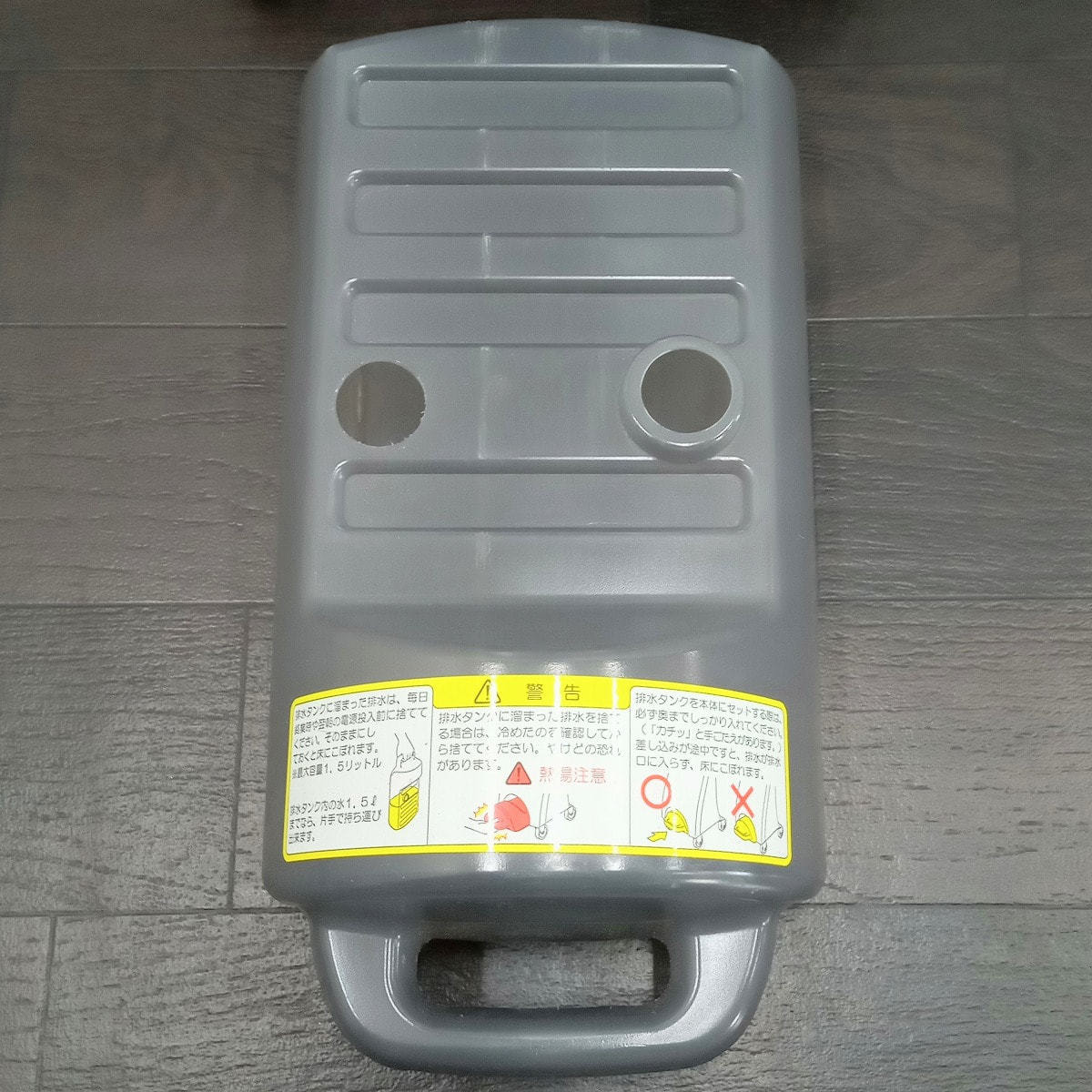 Vivian X MIST Duo 100 (ミストデュオ100)の卸・通販 | ビューティガレージ