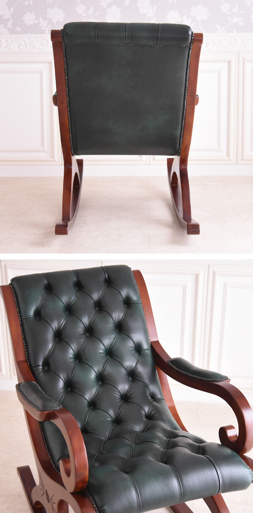 トリノサヴォイア ロッキングチェア PVCグリーン | ロココ調家具通販