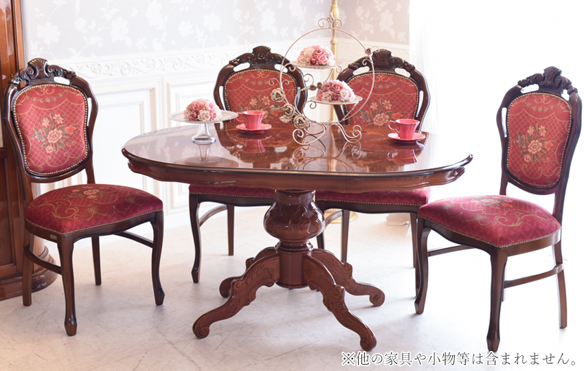 イタリア製 象嵌 ダイニングセット5P 4人掛け レッド 幅135cm | ロココ