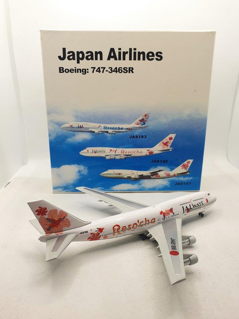 AIR B747-233 2機 Dragon Wings Dragon Wings~AL-1 Airborne Laser