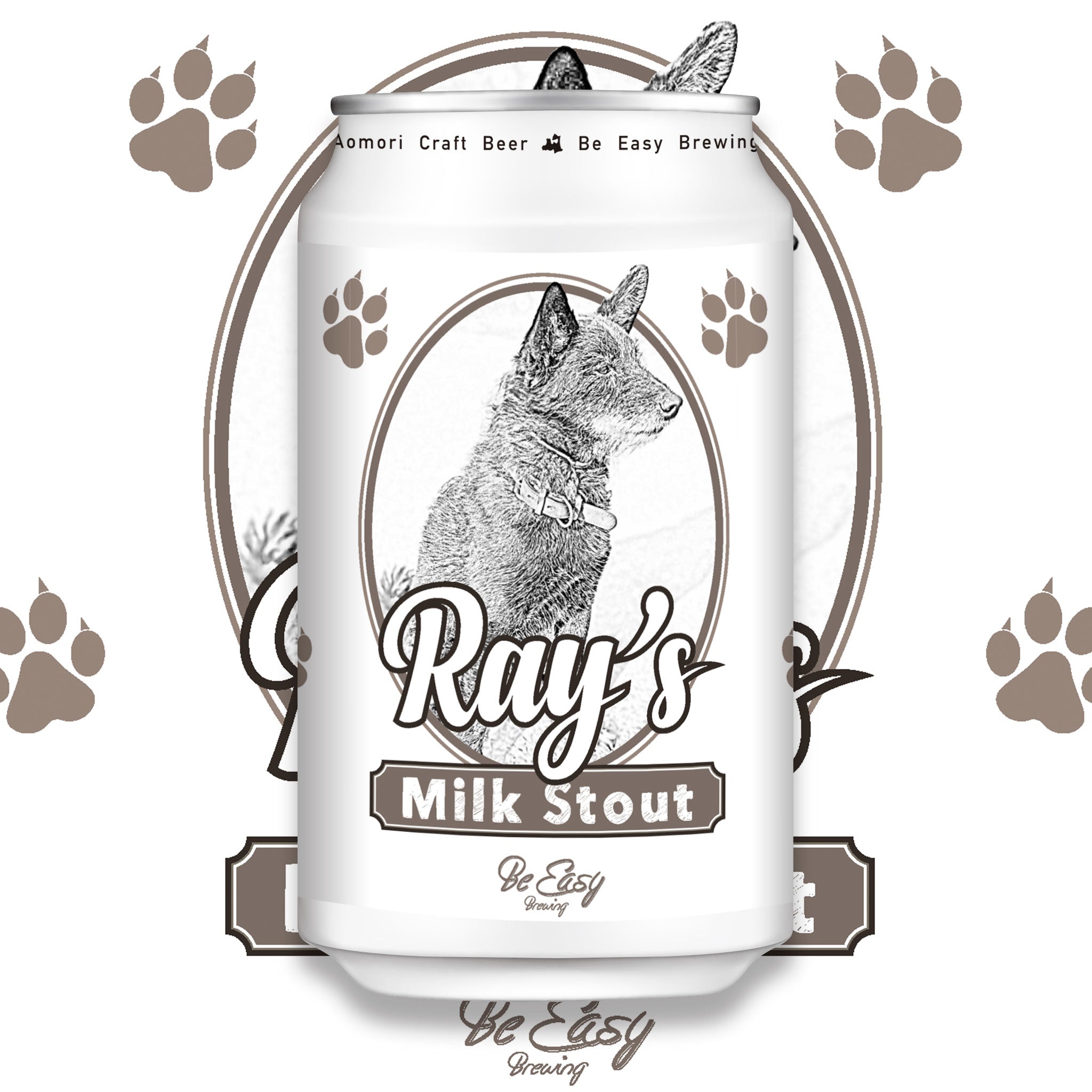 Ray's - Milk Stout – Be Easy Brewing