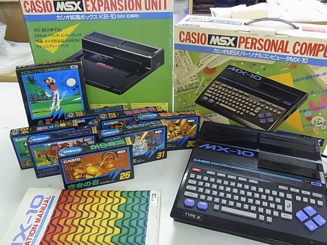カシオMSX MX-10とソフト多数、拡張ボックスKB-10入荷致しました｜BEEP