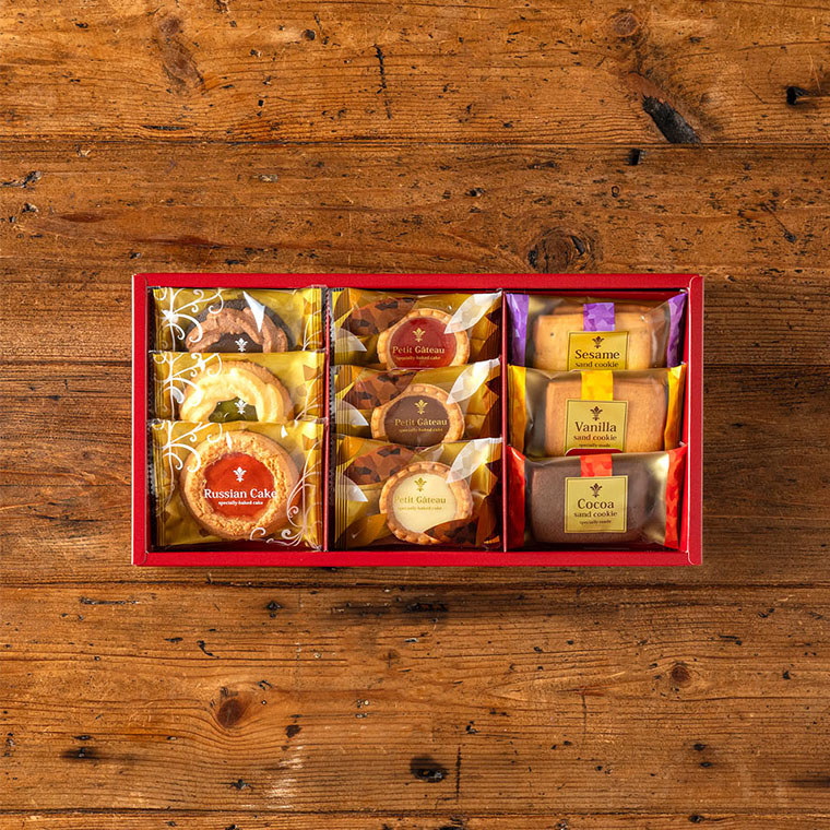 カフェスマイルセット 9個 （包装済） 中山製菓 ロシアケーキ｜ギフト