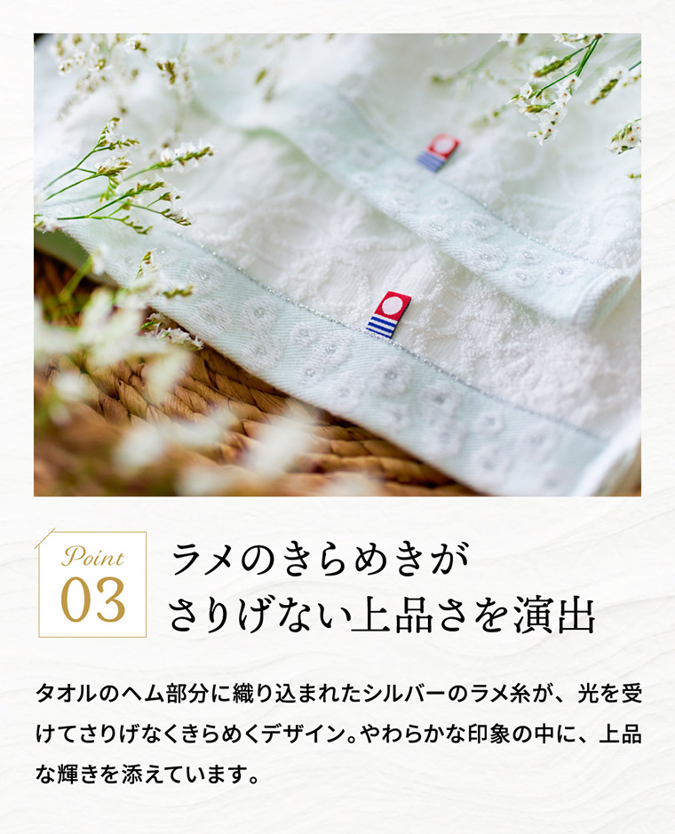 今治タオル ギフト 今治かのん タオルセット（バスタオル・フェイス