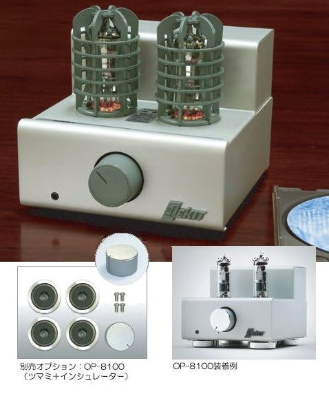 キット商品 | ベニイ電機