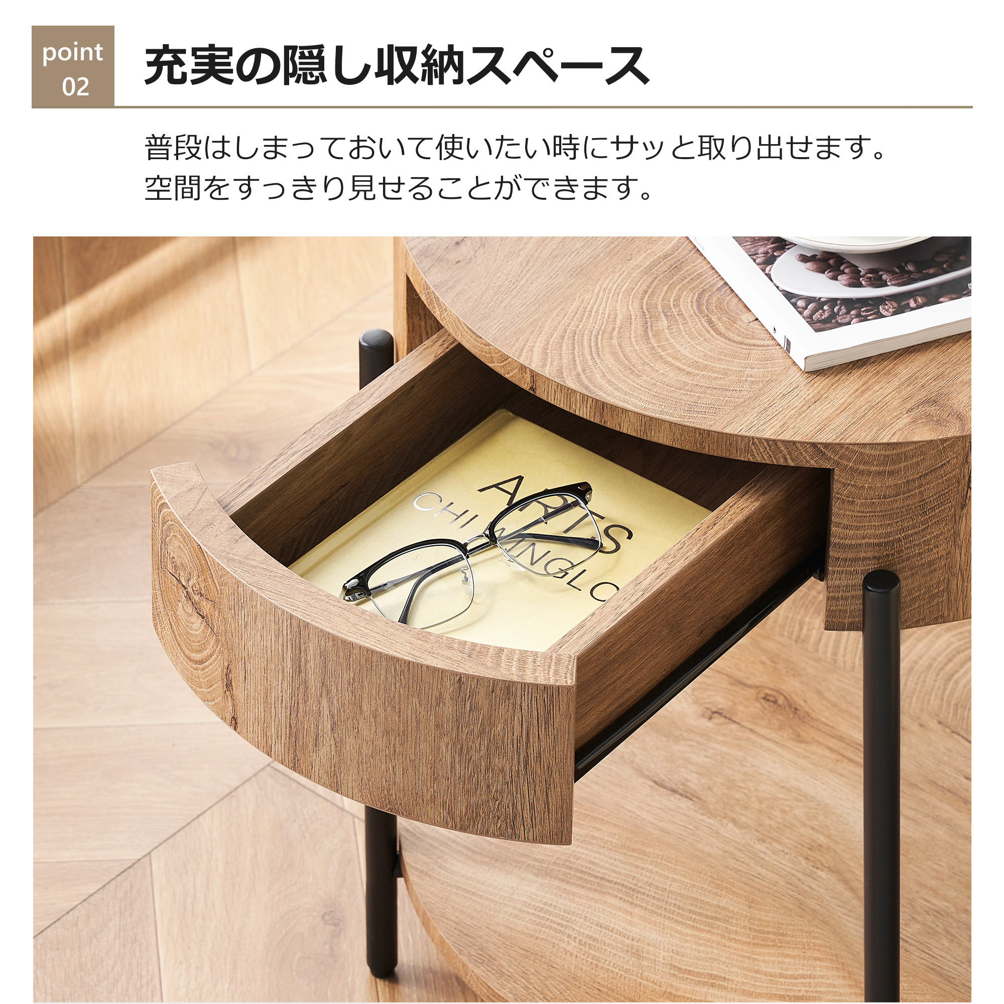 wtw wtw 円形木製サイドテーブル 円形木製サイドテーブル wtw 円形木製