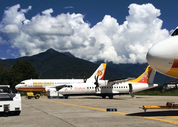 ブータン王国について | ブータン松茸SHOP