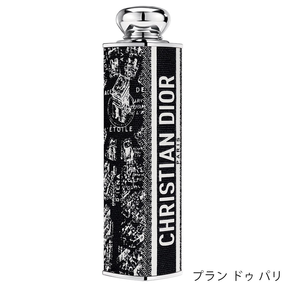 N774 クリスチャンディオール リボン アンクレット N774 クリスチャン